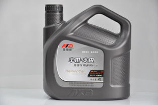 冬天汽车机油多少合适
